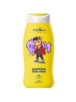 Средства для купания детей в Симферополе 