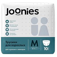 Joonies Подгузники-трусики для взрослых, размер M (80-115 см), 10 шт