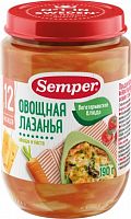 Купить рагу для младенцев в Симферополе
