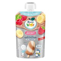 Пюре фруктовое для младенцев в Симферополе