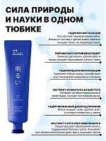 Японские зубные пасты в Симферополе 