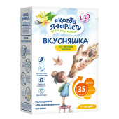 Купить молочные смеси в Симферополе