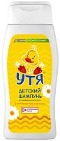 Шампуни, бальзамы в Симферополе