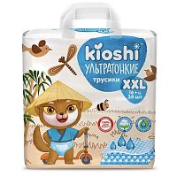Трусики-подгузники в Симферополе