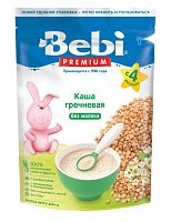 Каши безмолочные для младенцев в Симферополе