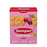 Купить печенье, сушки, батончики в Симферополе