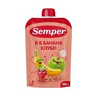 Пюре фруктовое для младенцев в Симферополе