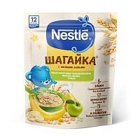 Каши молочные для младенцев в Симферополе