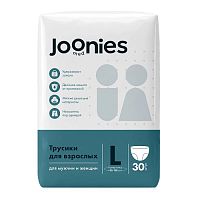 Joonies Подгузники-трусики для взрослых, размер L (95-120 см), 30 шт