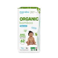 Трусики-подгузники в Симферополе