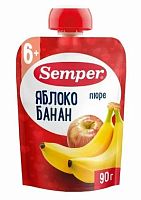 Пюре фруктовое для младенцев в Симферополе