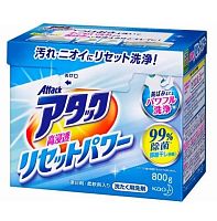 Стиральные порошки в Симферополе