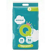 Трусики-подгузники в Симферополе