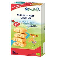 Купить печенье, сушки, батончики в Симферополе