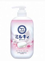 Японские гели для душа в Симферополе 