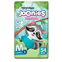 Трусики-подгузники в Симферополе