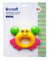 Игрушки для малышей в Симферополе 