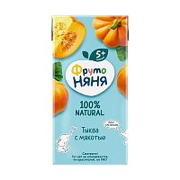Купить соки для младенцев в Симферополе