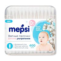 Ватные палочки, диски, подушечки в Симферополе
