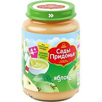 Пюре фруктовое для младенцев в Симферополе