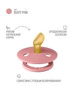 Соски-пустышки в Симферополе
