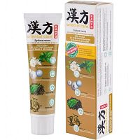 Японские зубные пасты в Симферополе 