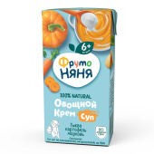 Купить рагу для младенцев в Симферополе