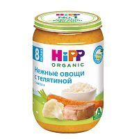 Купить рагу для младенцев в Симферополе