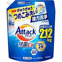 Жидкие средства для стирки в Симферополе