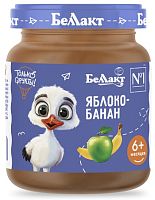 Пюре фруктовое для младенцев в Симферополе