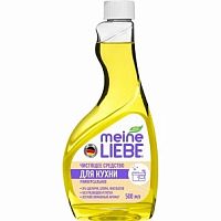 Чистящие и моющие средства для кухни в Симферополе