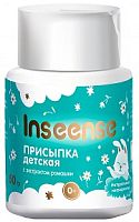 Детские кремы, присыпки в Симферополе
