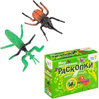 Игрушки в Симферополе 