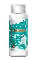 Детские кремы, присыпки в Симферополе