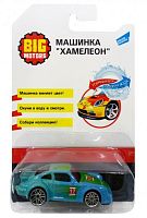 Игрушки в Симферополе 