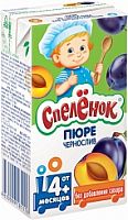 Пюре фруктовое для младенцев в Симферополе