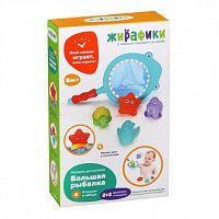 Игрушки для купания в Симферополе 