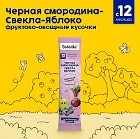 Купить печенье, сушки, батончики в Симферополе