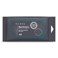 Японская косметика для бритья в Симферополе 