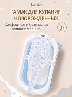 Купание ребенка в Симферополе