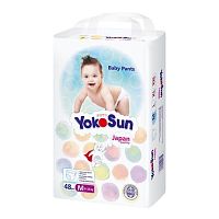 Трусики-подгузники в Симферополе