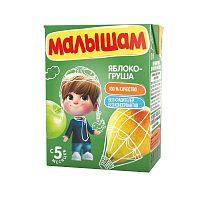 Купить соки для младенцев в Симферополе
