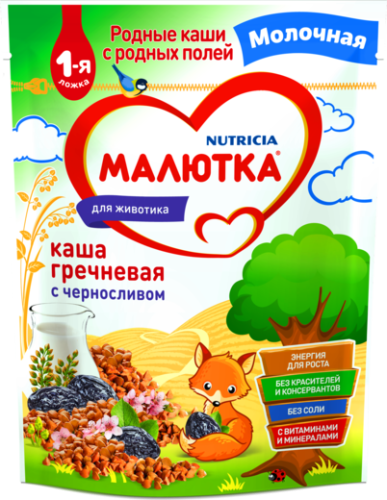 Каши молочные для младенцев в Симферополе фото 2