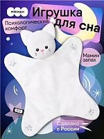 Игрушки для малышей в Симферополе 