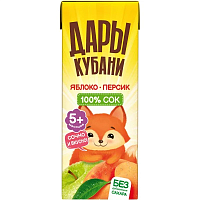 Купить соки для младенцев в Симферополе