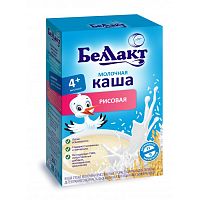 Каши молочные для младенцев в Симферополе