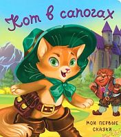 Игрушки в Симферополе 