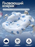 Купание ребенка в Симферополе