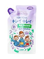 Японское мыло в Симферополе 