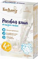 Купить каши на козьем молоке в Симферополе